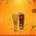 single sandalwood prem-bag part 3.webp