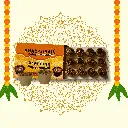 6 cup pr-bag part 3.webp